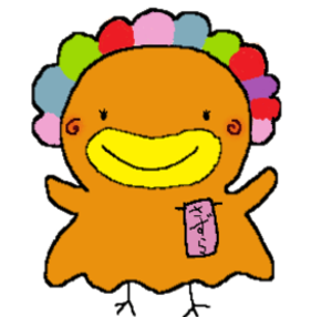 さずらの画像