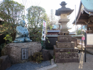 西光寺の近藤勇坐像の写真