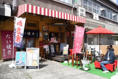 たい焼き慎之介のお店の外観