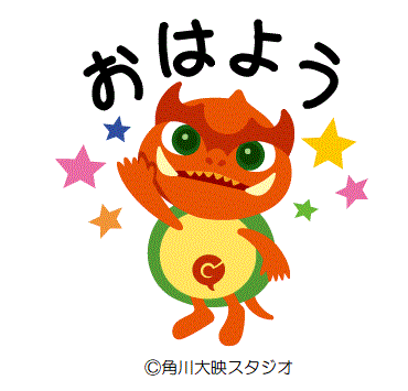 ガチョラLINEスタンプキービジュアル