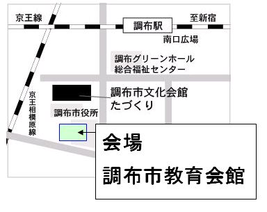 教育会館への地図の写真