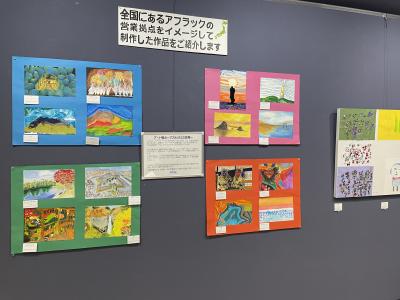 パラアート展展示の様子