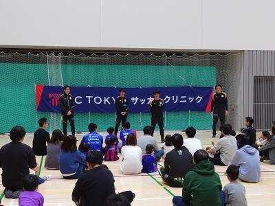 子どもサッカー体験教室の様子