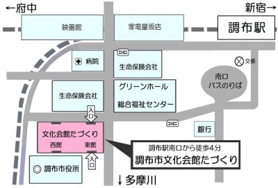 たづくりまでの地図の画像