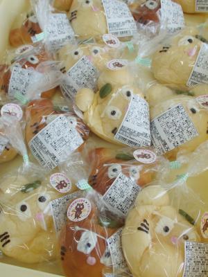 ちょこぽんパンの販売風景