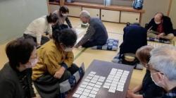 小倉百人一首を楽しむ会の写真