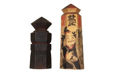蘇民将来(信濃国分寺)の画像