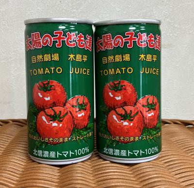 トマトジュースの画像