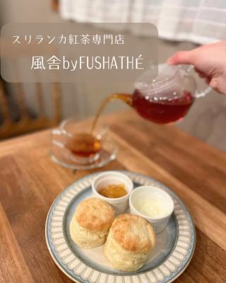 風舎の画像