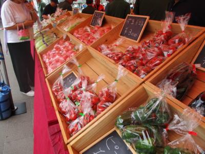 愛情込めて作られた野菜の陳列の様子