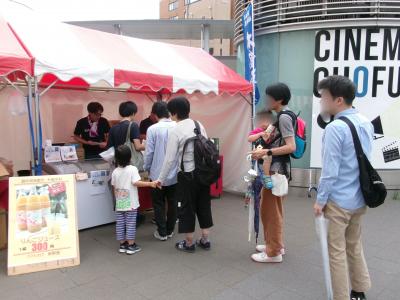 木島平村販売の様子