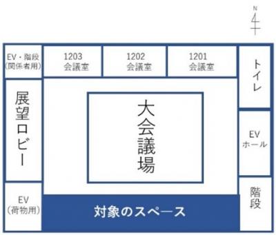 12階図面