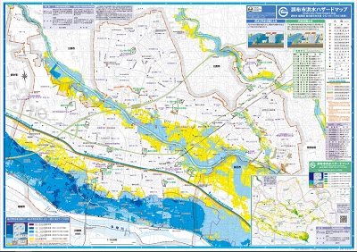 ハザードマップの画像