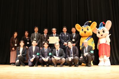 表彰の写真