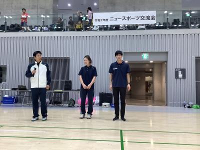 木島平村からの参加者の写真