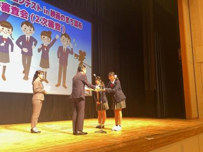 70周年記念賞表彰の様子