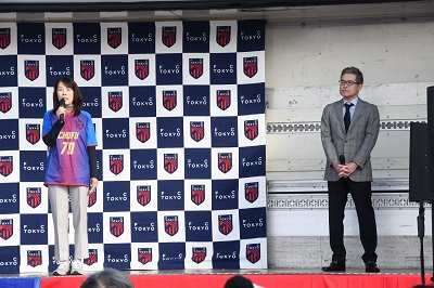 副市長による開会宣言の画像