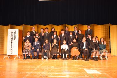 グループ1の集合写真の様子