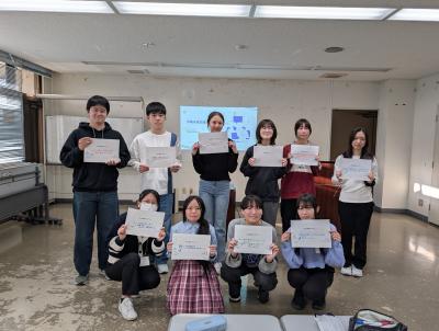 ディスカッションでの集合写真