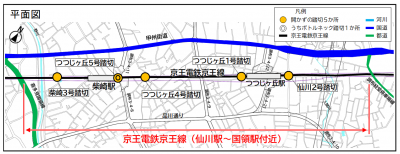 路線平面図