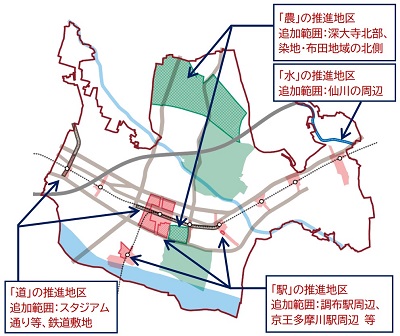 景観形成推進地区の変更を示す地図画像