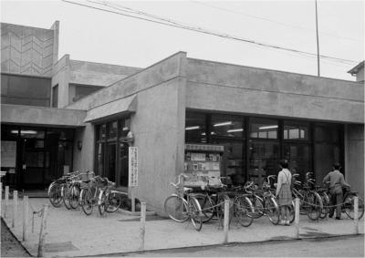 昔の図書館の写真