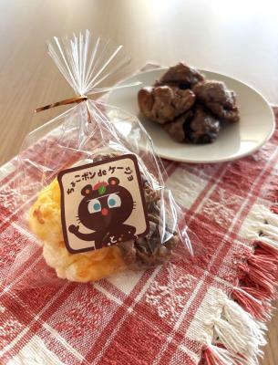 ちょこポンdeケージョの画像