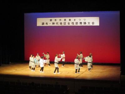 舞踊大会の写真