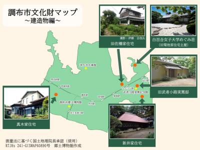 国指定文化財のマップの画像