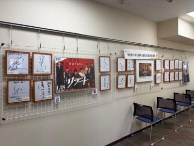 サインやポスターの写真