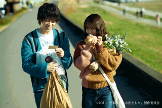 映画「花束みたいな恋をした」の画像