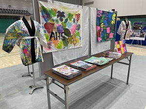 障害者スポーツ体験会で展示したはっぴの写真