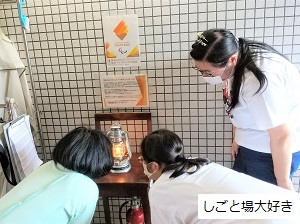 しごと場大好きでの展示の様子