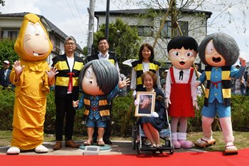 鬼太郎ひろば開園の様子の写真