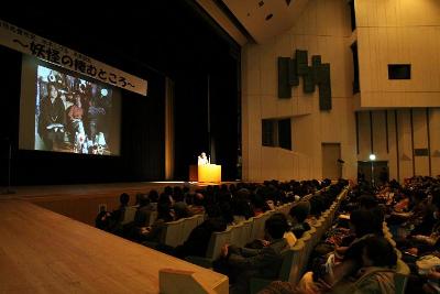 第2部特別講演の様子の写真