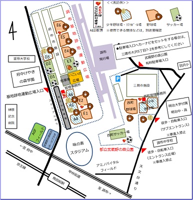 基地跡地及び西町配置図