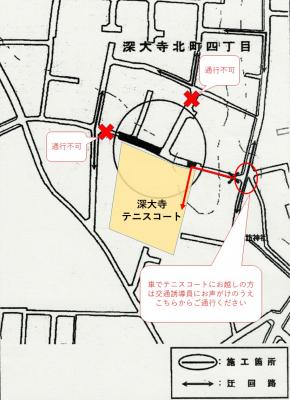 案内図の画像