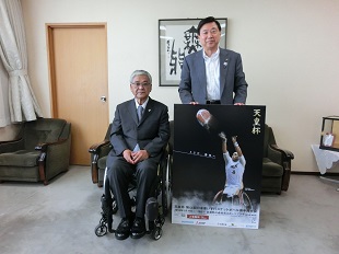 玉川会長と市長の写真