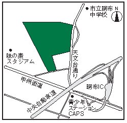 案内図の画像