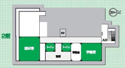 2階案内図の画像