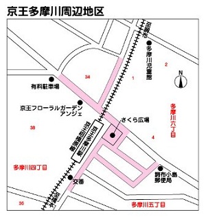 京王多摩川周辺地区の地図の画像