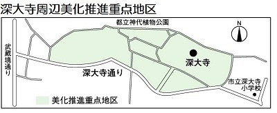 深大寺周辺美化推進重点地区の地図の画像