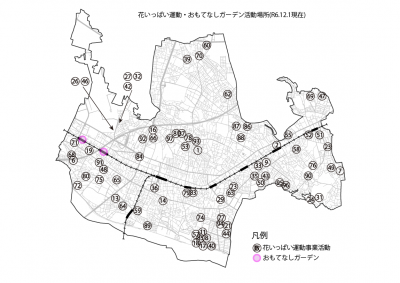 花いっぱい運動地図画像