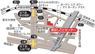 京仕事センターの地図の画像