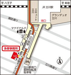 労働相談情報センター多摩事務所地図