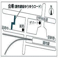 場所の地図の画像