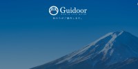 Guidoorのホームページ図