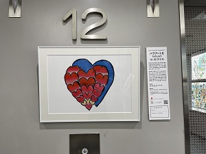 たづくり12階での展示の様子