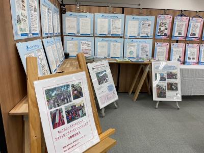 市民活動支援センターでの展示風景左側