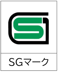 SGマークの画像